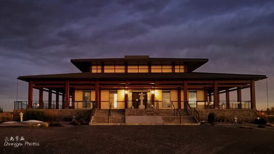 Illuminated architectural design in evening light