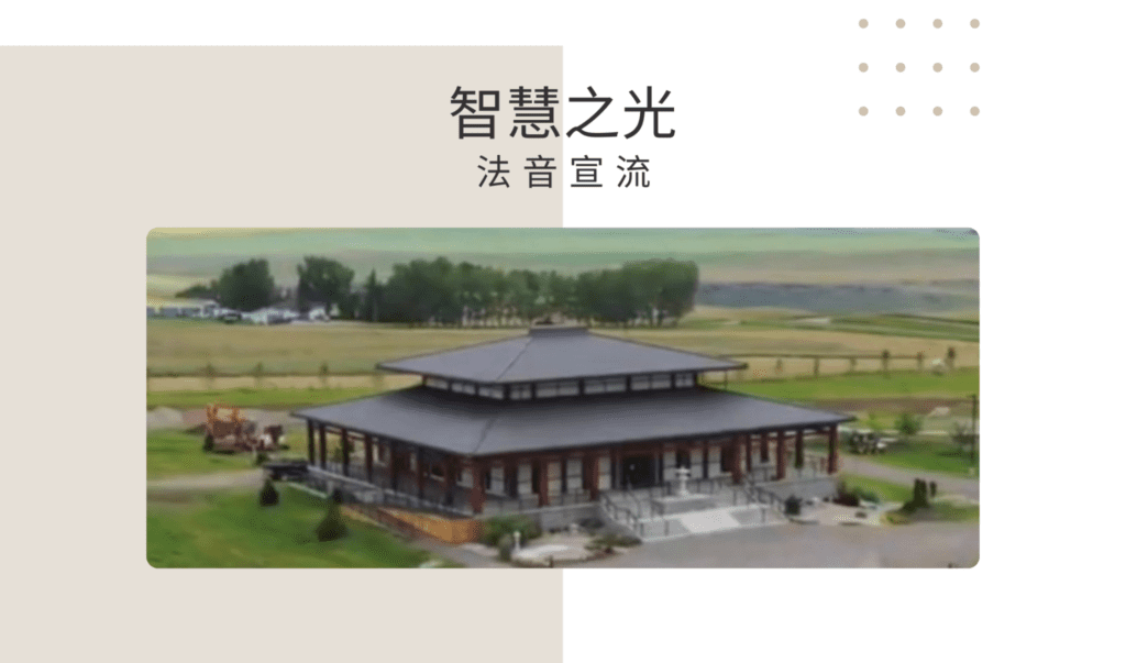 Panoramic view of rural landscape